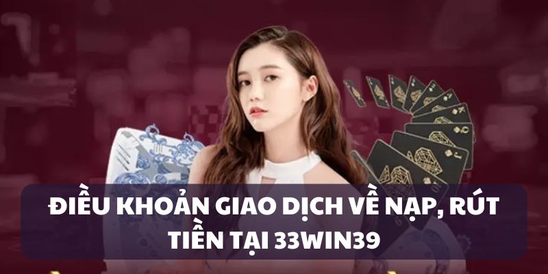 Điều khoản về giao dịch